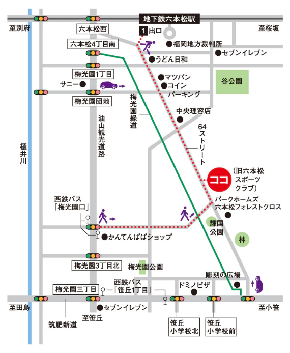 アクセスマップ